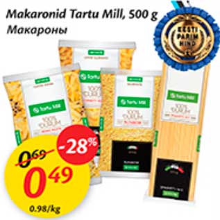 Allahindlus - Makaronid Tartu Mill, 500 g