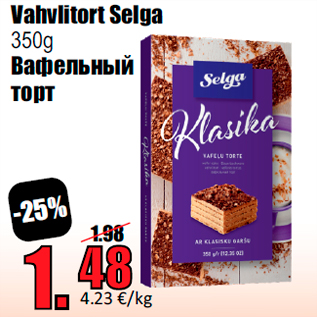 Allahindlus - Vahvlitort Selga 350g