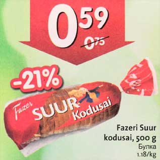 Allahindlus - Fazeri Suur kodusai,500 g