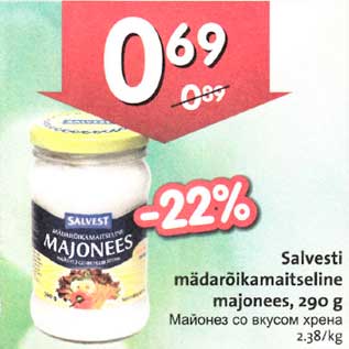 Allahindlus - SaIvesti mädarõikamaitseline majonees, 290 g