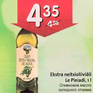 Allahindlus - Ekstra neitsioliiviõli Le Pleiadi, 1 l