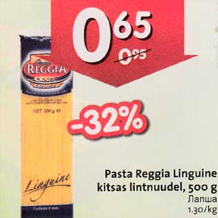 Allahindlus - Pasta Reggia Linguine kitsas lintnuudel, 500 g