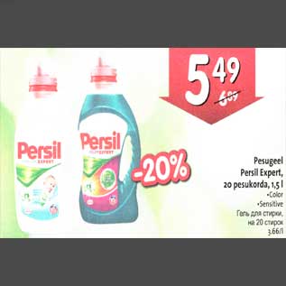 Allahindlus - Pesugeel Persil Expert, 20 pesukorda, 1,5 l . Color . Sensitive