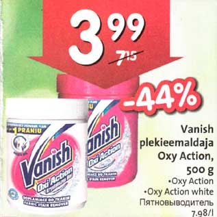 Allahindlus - Vanish plekieemaldaja Оху Action, 500 g .Оху Action, .Оху Action white