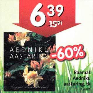 Allahindlus - Raamat Aedniku aastaring, tk