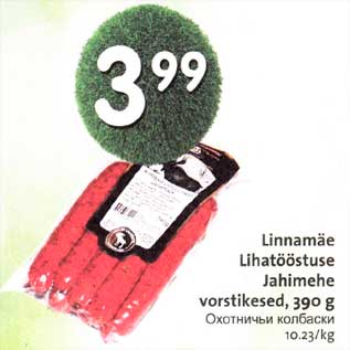 Allahindlus - Linnаmäе Lihаtööstusе Jahimehe vorstikesed, 390 g