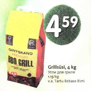 Allahindlus - Grillsüsi, 4 kg