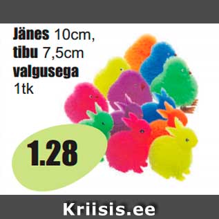 Allahindlus - Jänes 10cm, tibu 7,5cm valgusega 1tk