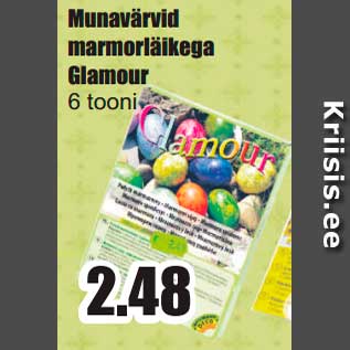 Allahindlus - Munavärvid marmorläikega Glamour 6 tooni