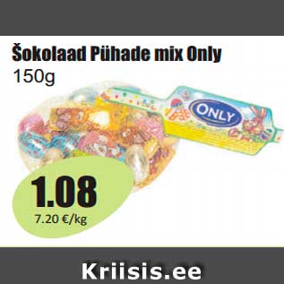 Allahindlus - Šokolaad Pühade mix Only 150g