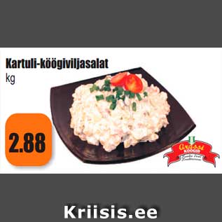 Allahindlus - Kartuli-köögiviljasalat kg