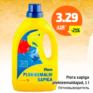 Allahindlus - Flora sapiga plekieemaldajad, 1 l