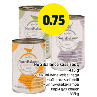 Allahindlus - Nutribalance kassisööt, 415 g