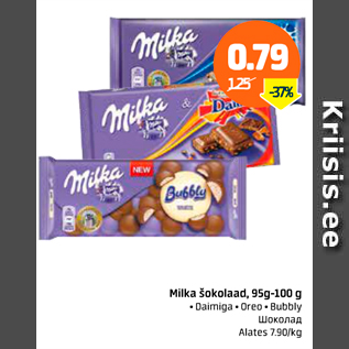 Allahindlus - Milka šokolaad, 95 g-100 g