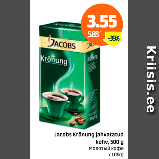 Allahindlus - Jacobs Krönung jahvatatud kohv, 500 g