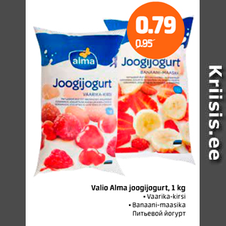 Allahindlus - Valio Alma joogijogurt, 1 kg