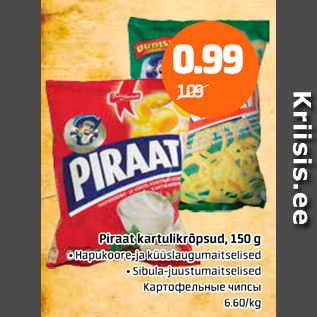 Allahindlus - Piraat kartulikrõpsud, 150 g