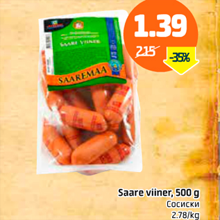 Allahindlus - Saare viiner, 500 g