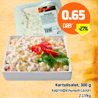 Allahindlus - kartulisalat, 300 g