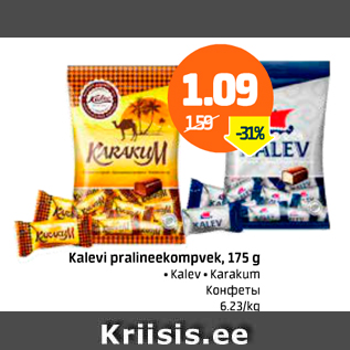 Allahindlus - Kalevi pralineekompvek, 175 g