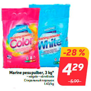 Allahindlus - Marine pesupulber, 3 kg*