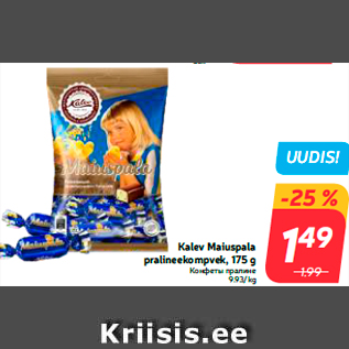 Allahindlus - Kalev Maiuspala pralineekompvek, 175 g