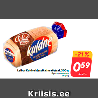 Allahindlus - Leibur Kuldne klassikaline röstsai, 300 g