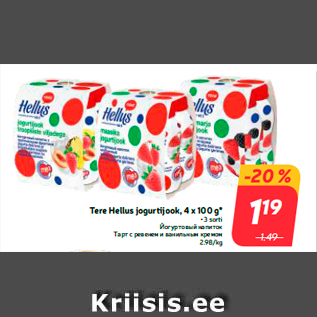 Allahindlus - Tere Hellus jogurtijook, 4 x 100 g* • 3 sorti