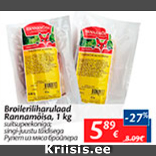 Allahindlus - Broileriliharulaad Rannamõisa, 1 kg