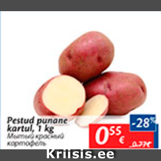 Allahindlus - Pestud punane kartul, 1 kg