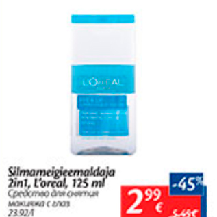 Allahindlus - Silmameigieemaldaja 2in1, Lo´real, 125 ml