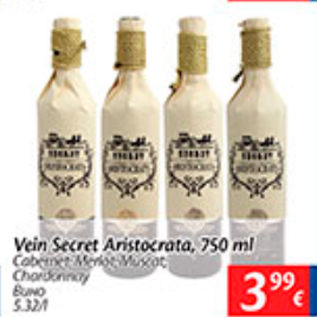 Allahindlus - Vein Secret Aristocrata, 750 ml