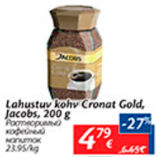 Allahindlus - Lahustuv kohv Cronat Gold Jacobs, 200 g