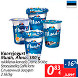 Allahindlus - Koorejogurt Muah, Alma, 380 g