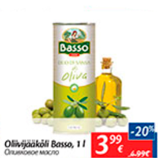 Allahindlus - Oliivijääkõli Basso, 1 l