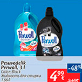 Allahindlus - Pesuvedelik Perwoll, 3 l