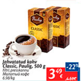 Allahindlus - Jahvatatud kohv Classic, Paulig, 500 g