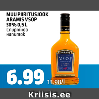 Allahindlus - MUU PIIRITUSJOOK ARAMIS VSOP