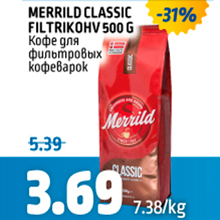 Allahindlus - MERILD CLASSIC FILTRIKOHV 500 G