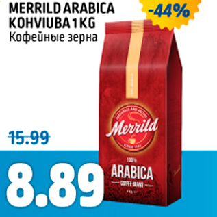 Allahindlus - MERRILD ARABICA KOHVIUBA 1 KG