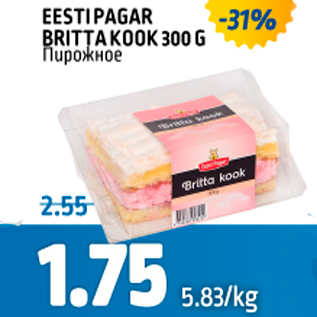 Allahindlus - EESTI PAGAR BRITA KOOK 300 G