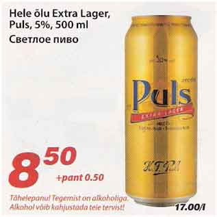 Allahindlus - Hele Õlu Extra Lager Puls