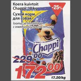 Allahindlus - Koera kuivtoit Chappi 10kg