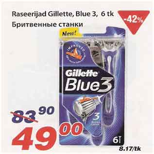 Allahindlus - Raseerijad Gillette Blue 3