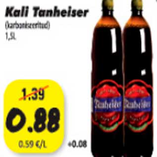 Allahindlus - Kali Tanheiser 1,5l