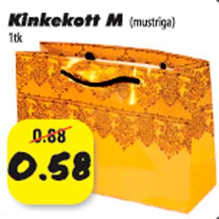 Allahindlus - Kinkekott M (mustriga) 1tk