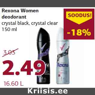 Allahindlus - Rexona Women deodorant crystal black, crystal clear 150 ml