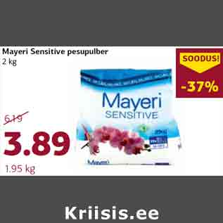 Allahindlus - Mayeri Sensitive pesupulber 2 kg