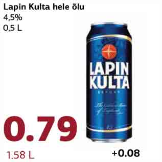 Allahindlus - Lapin Kulta hele õlu 4,5% 0,5 L