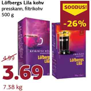 Allahindlus - Löfbergs Lila kohv presskann, filtrikohv 500 g